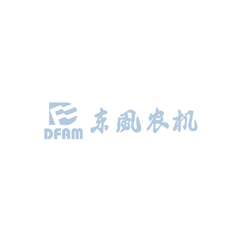 農(nóng)業(yè)機械用內(nèi)燃機中長期發(fā)展規(guī)劃研討會召開
